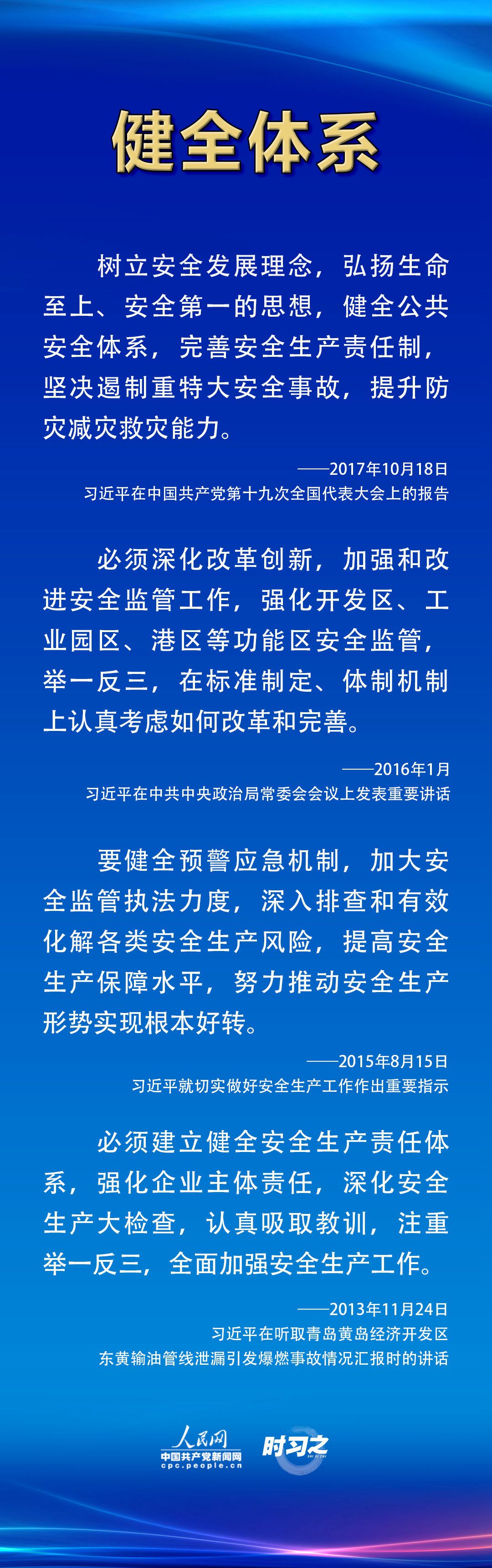 article_img