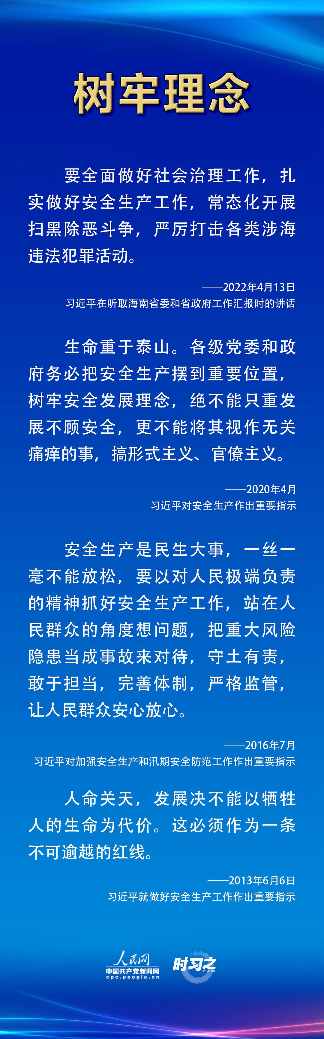 article_img