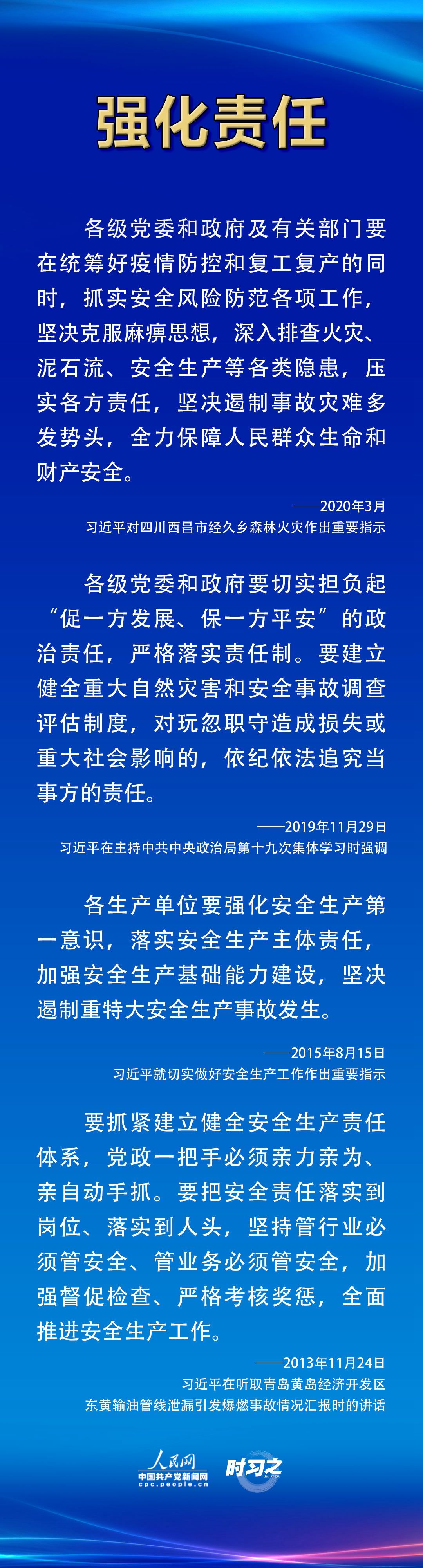article_img