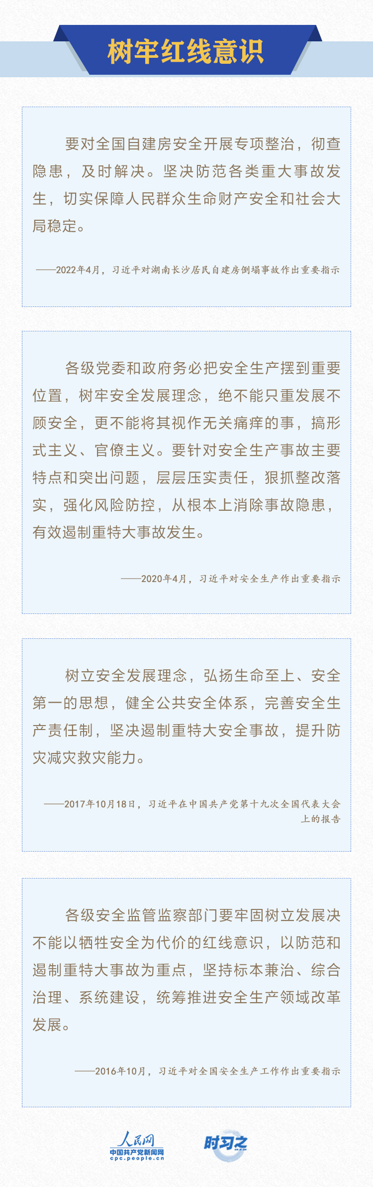 article_img