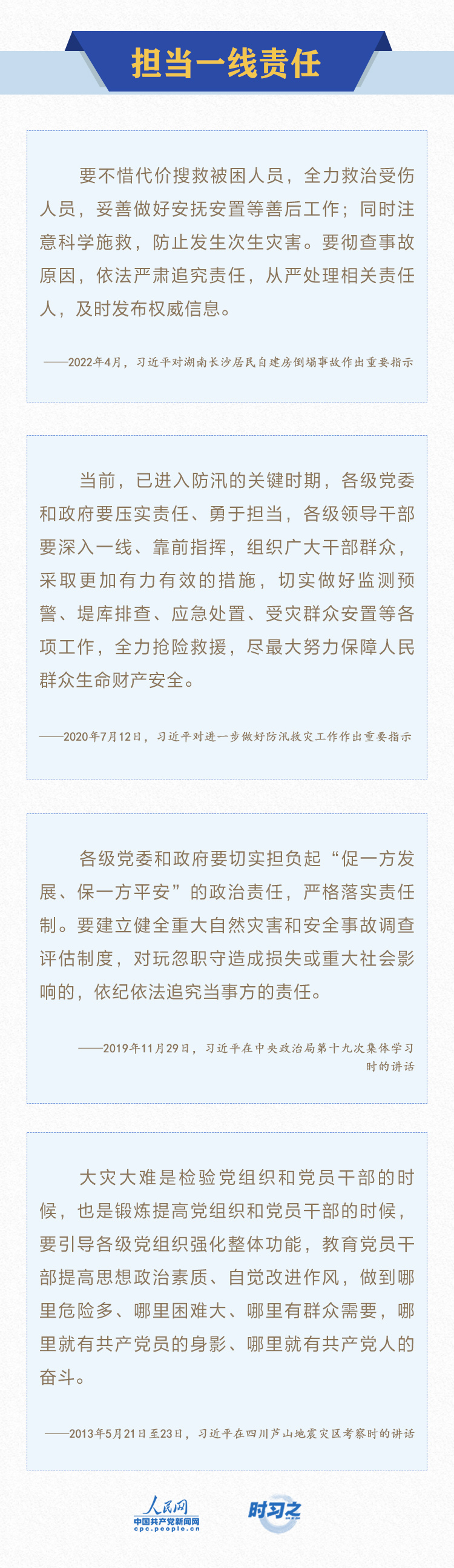 article_img