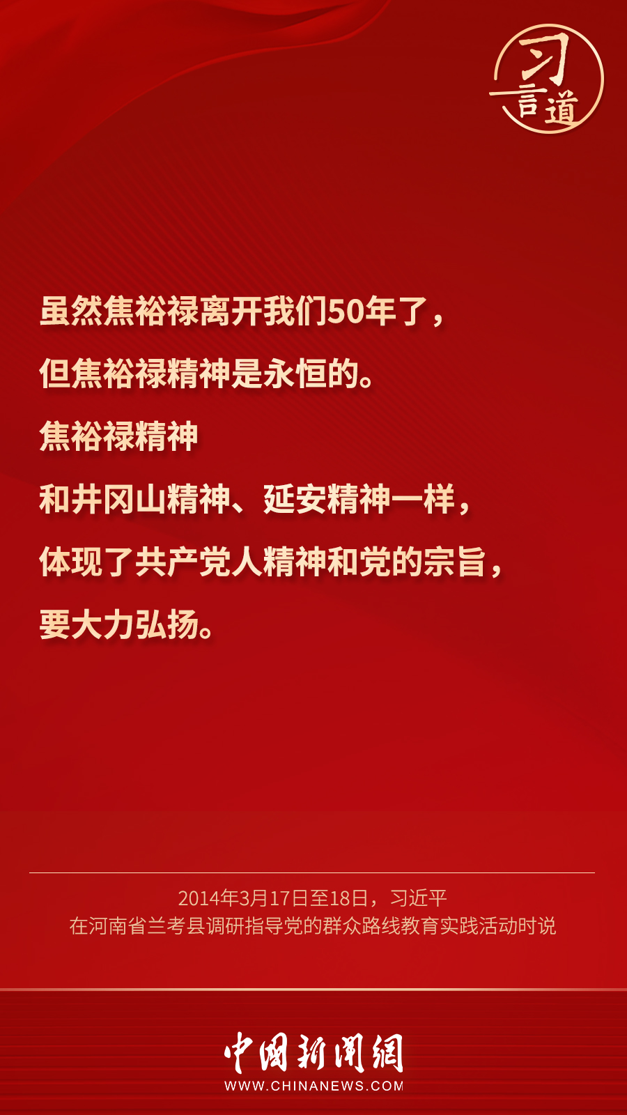 article_img