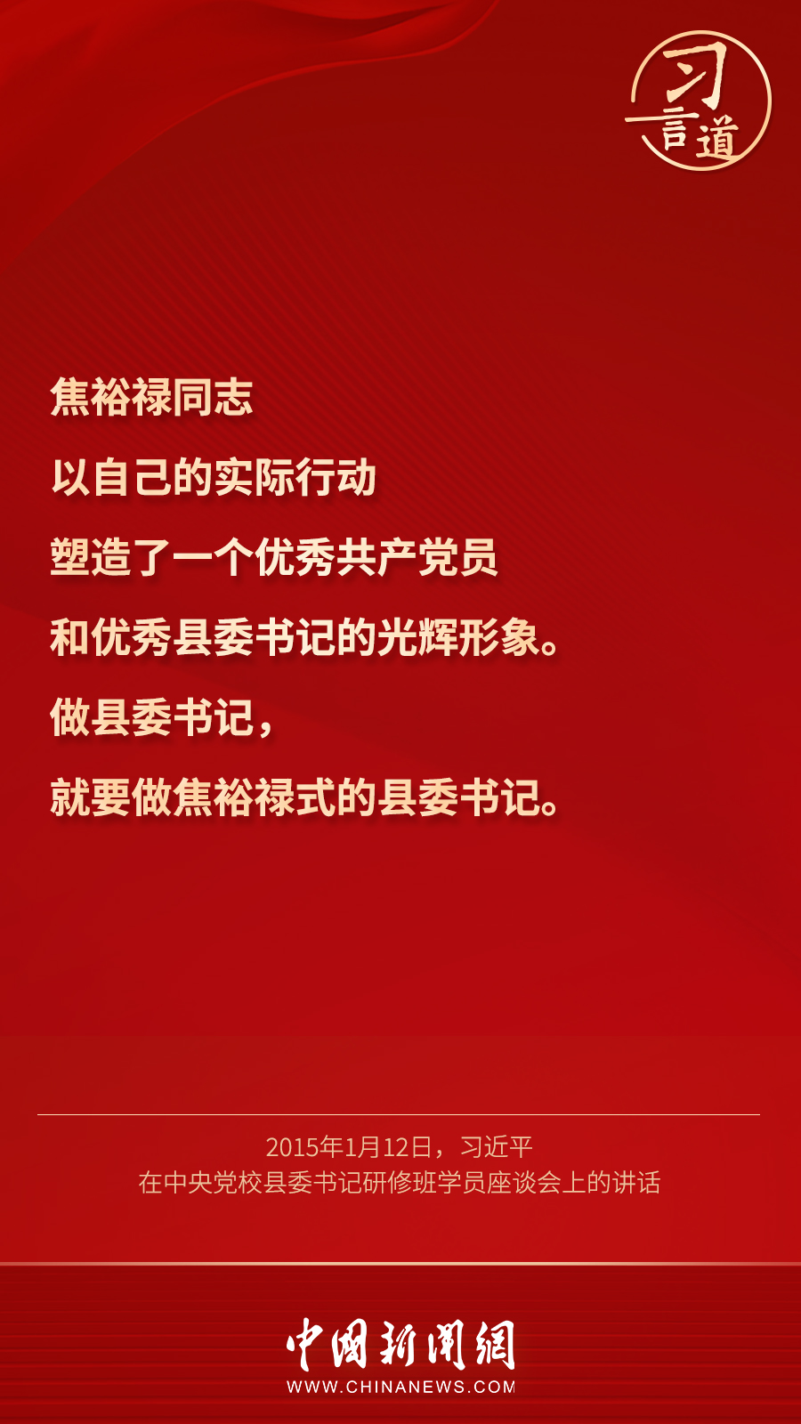 article_img