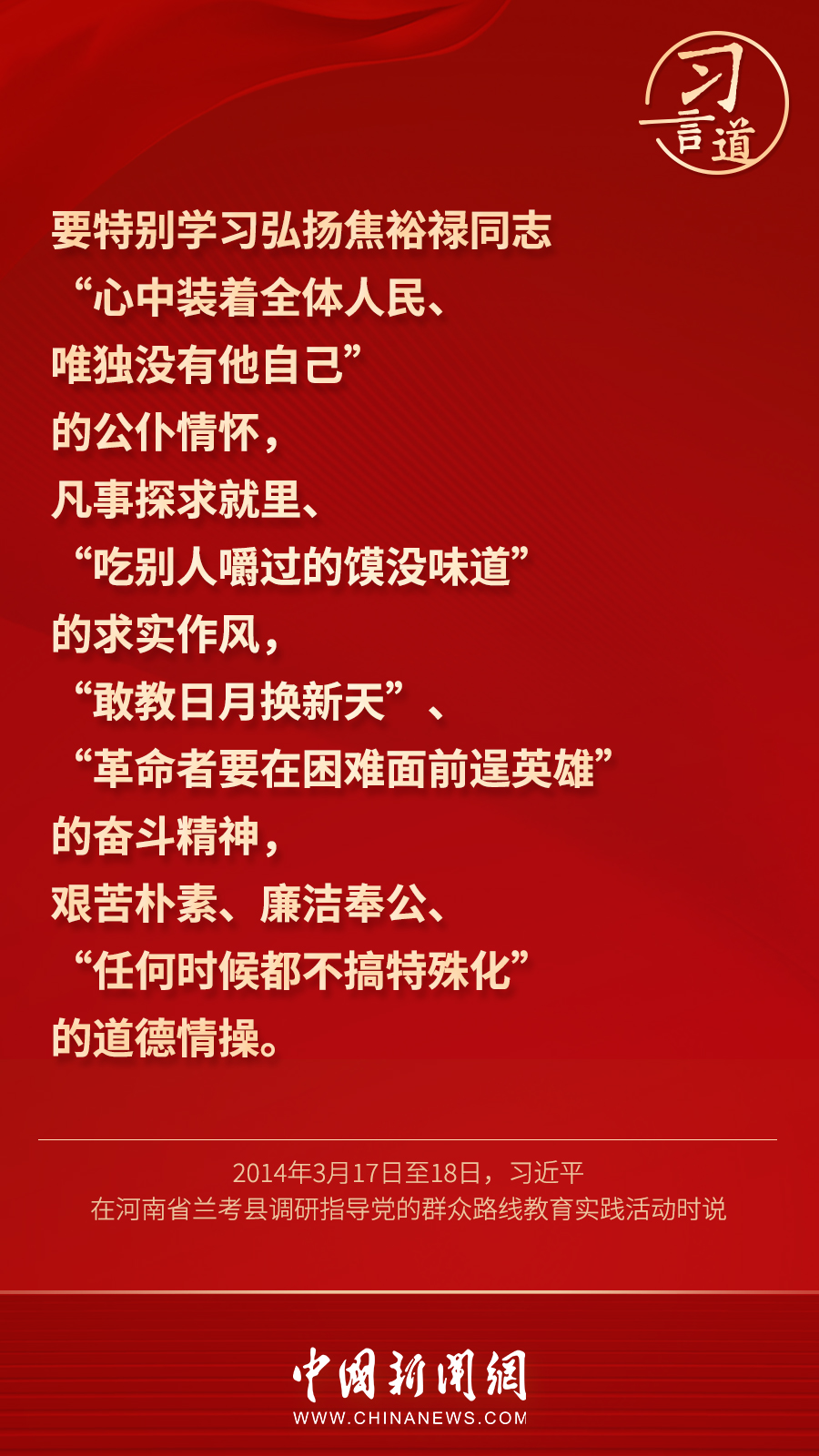 article_img