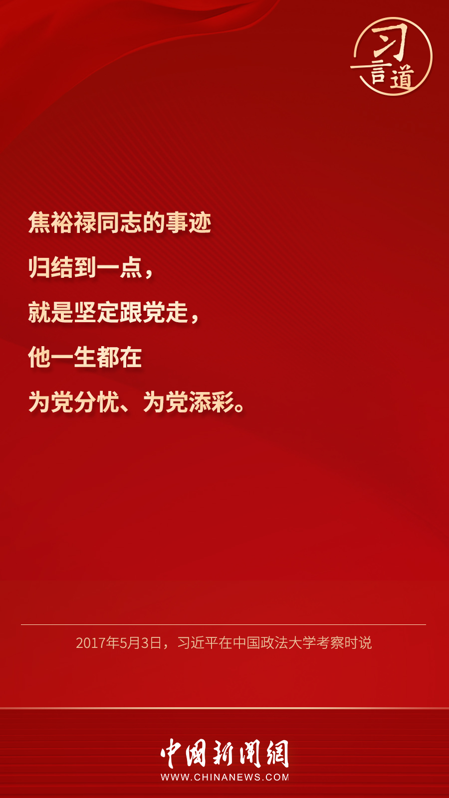 article_img