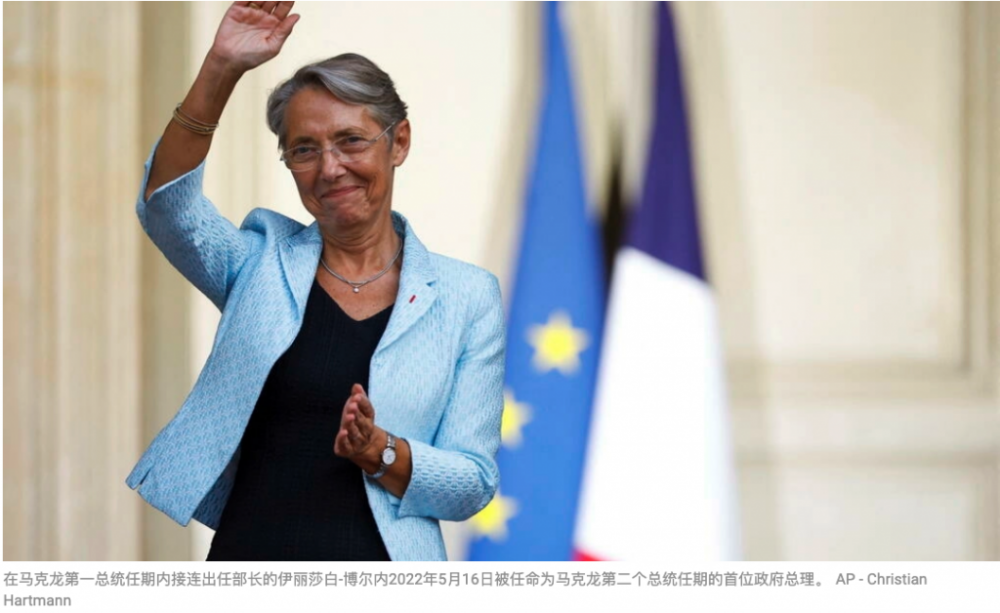 Capture d’écran 2022-05-18 à 13.27.38.png Capture d’écran 2022-05-18 à 13.27.38.png