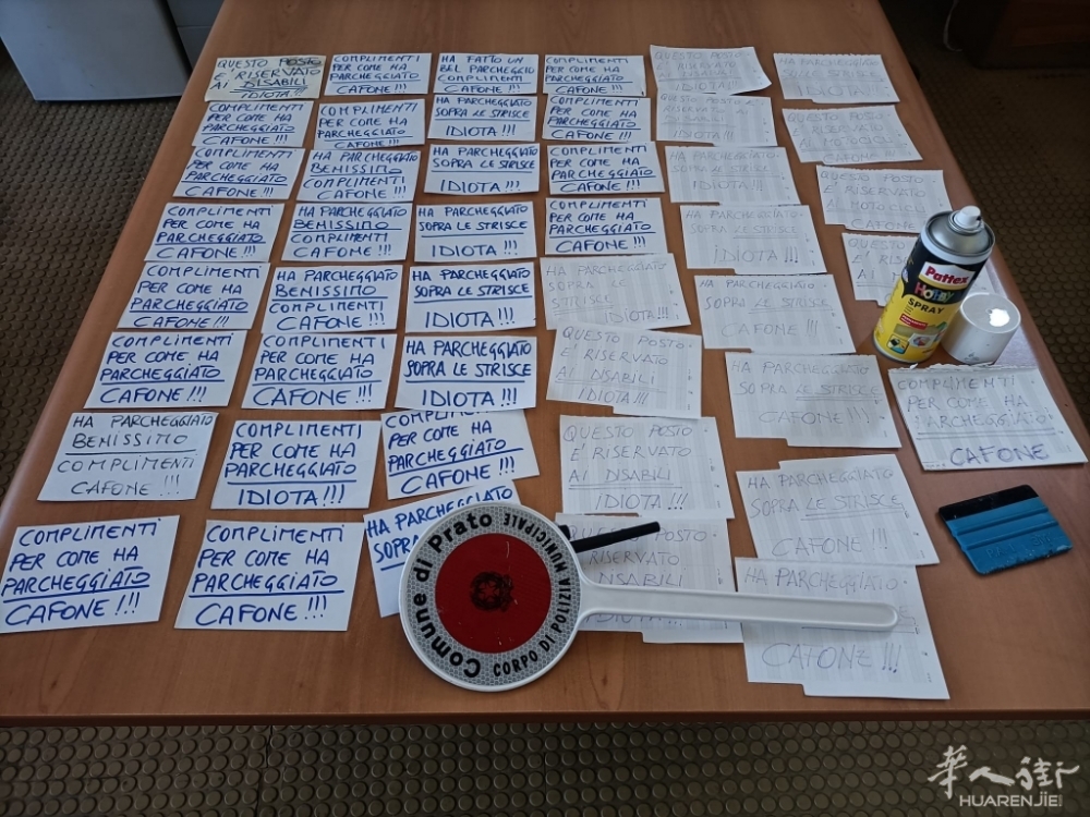 biglietti_ sequestrati.jpg