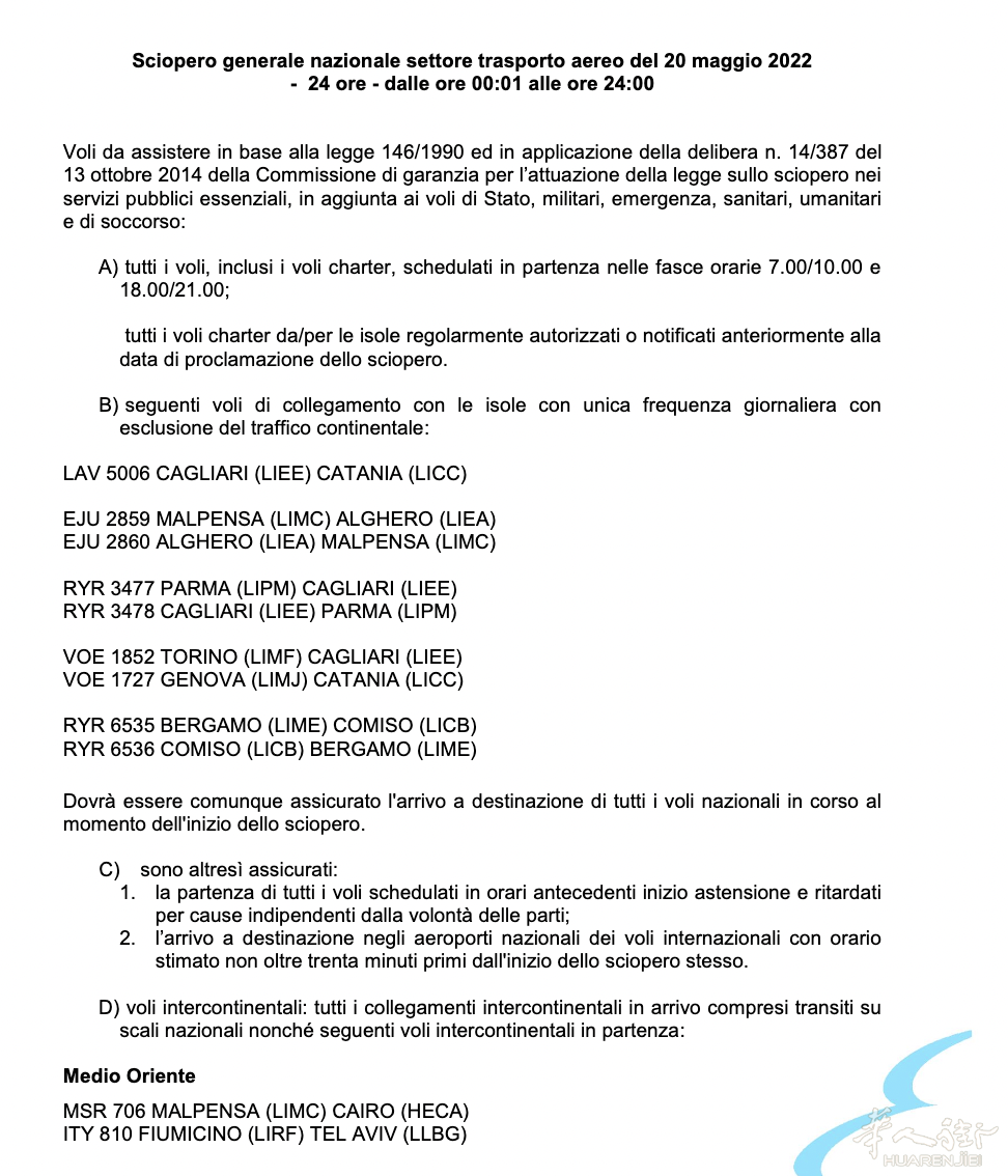 截屏2022-05-20 00.26.36.png