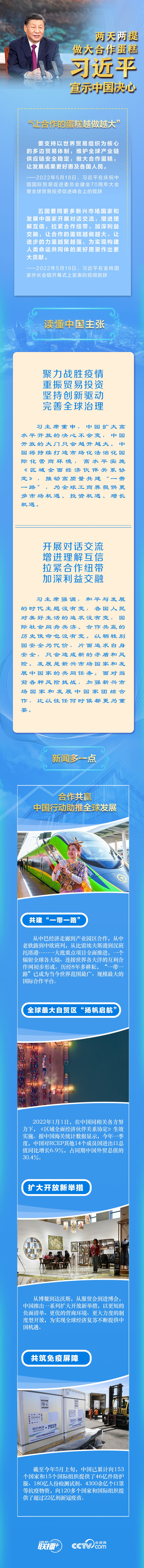 article_img