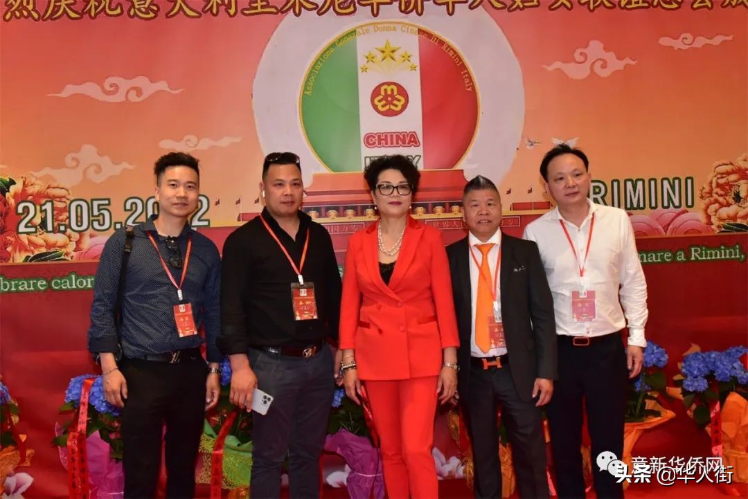 意大利里米尼华侨华人妇女联谊总会成立，张春华女士荣任首届会长