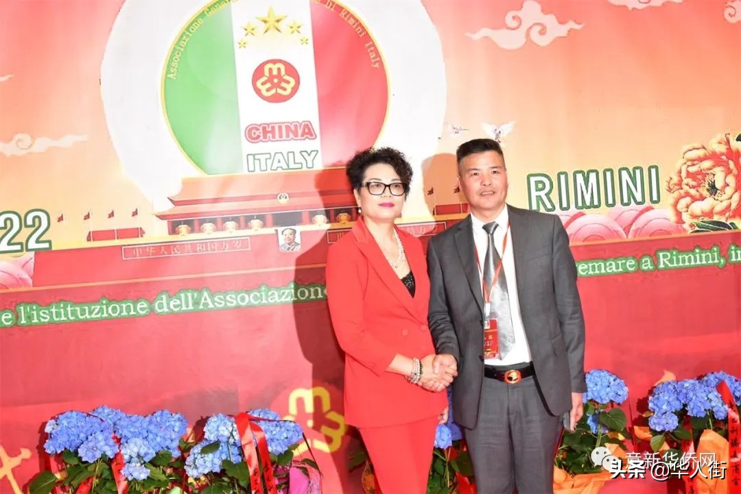 意大利里米尼华侨华人妇女联谊总会成立，张春华女士荣任首届会长
