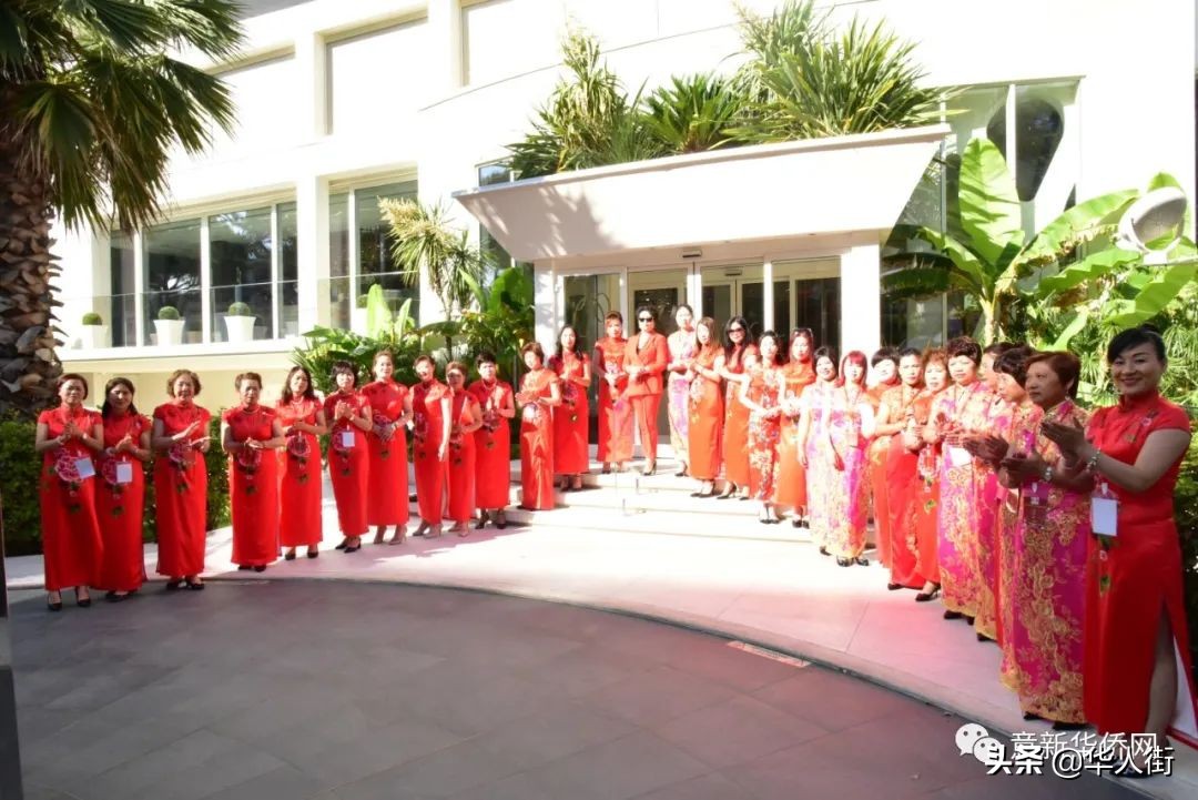 意大利里米尼华侨华人妇女联谊总会成立，张春华女士荣任首届会长