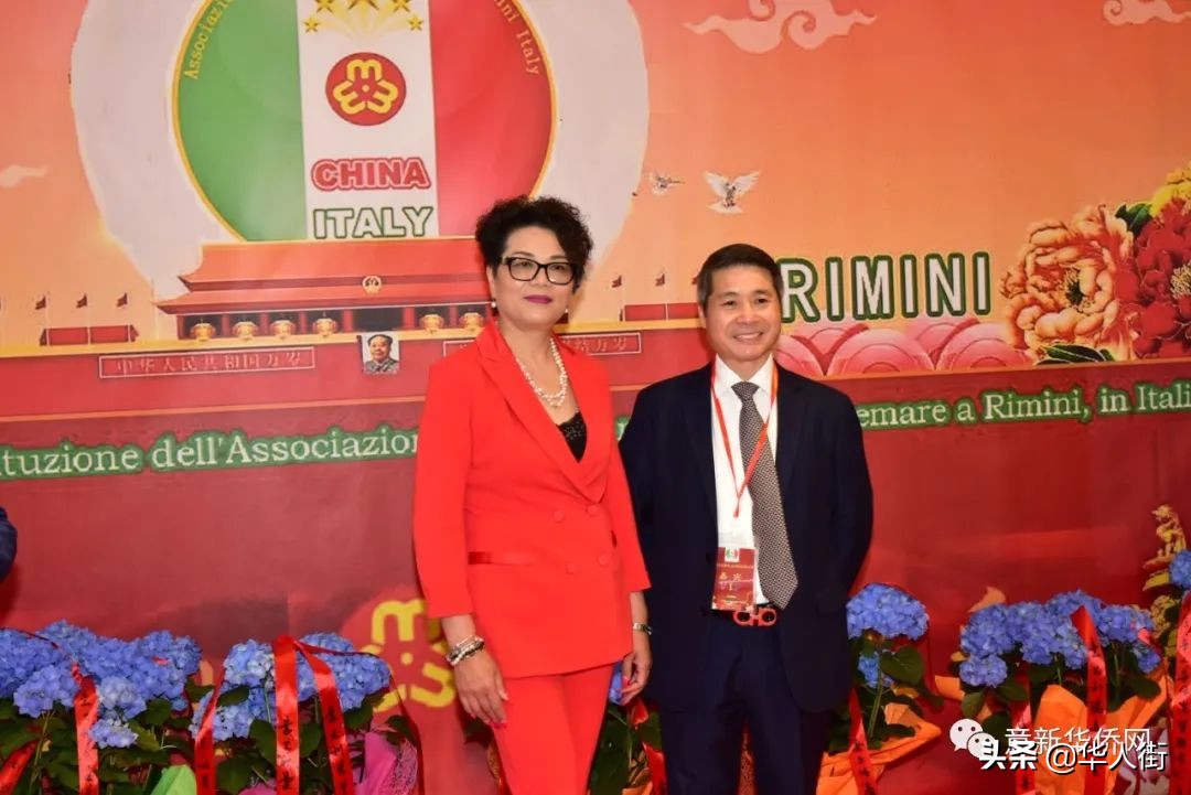 意大利里米尼华侨华人妇女联谊总会成立，张春华女士荣任首届会长
