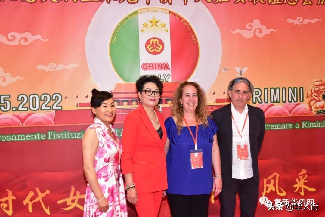 意大利里米尼华侨华人妇女联谊总会成立，张春华女士荣任首届会长