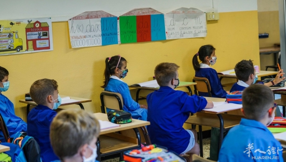 scuola-bambini-mascherine.jpeg