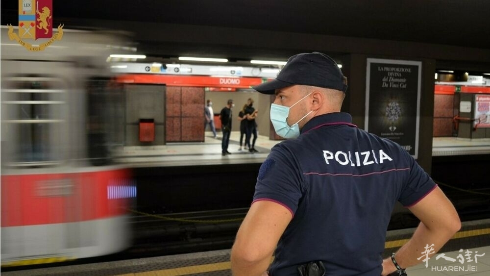 polizia metro duomo coronavirus-2.jpg