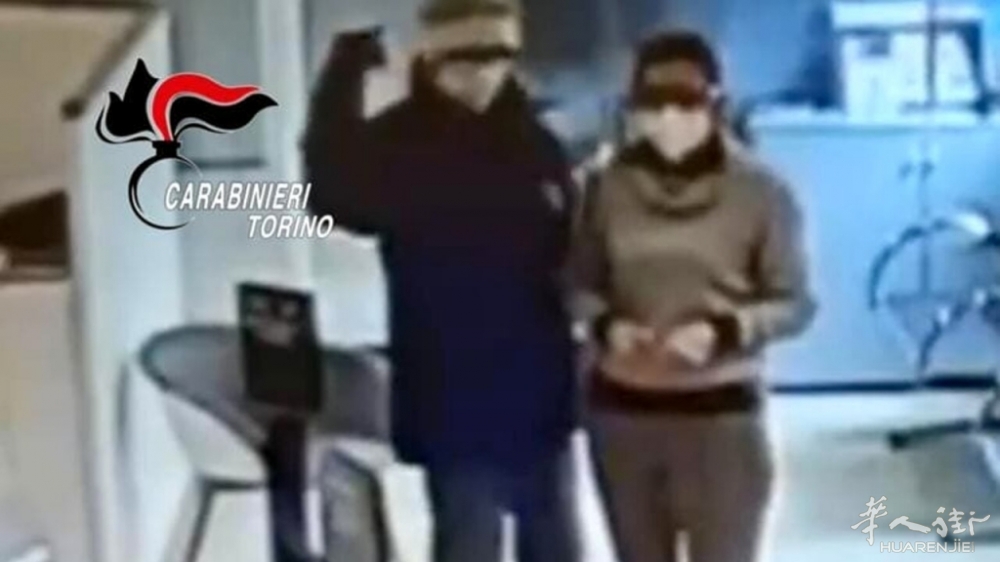 rapina-unicredit-poirino-220218-2.jpeg rapina-unicredit-poirino-220218-2.jpeg