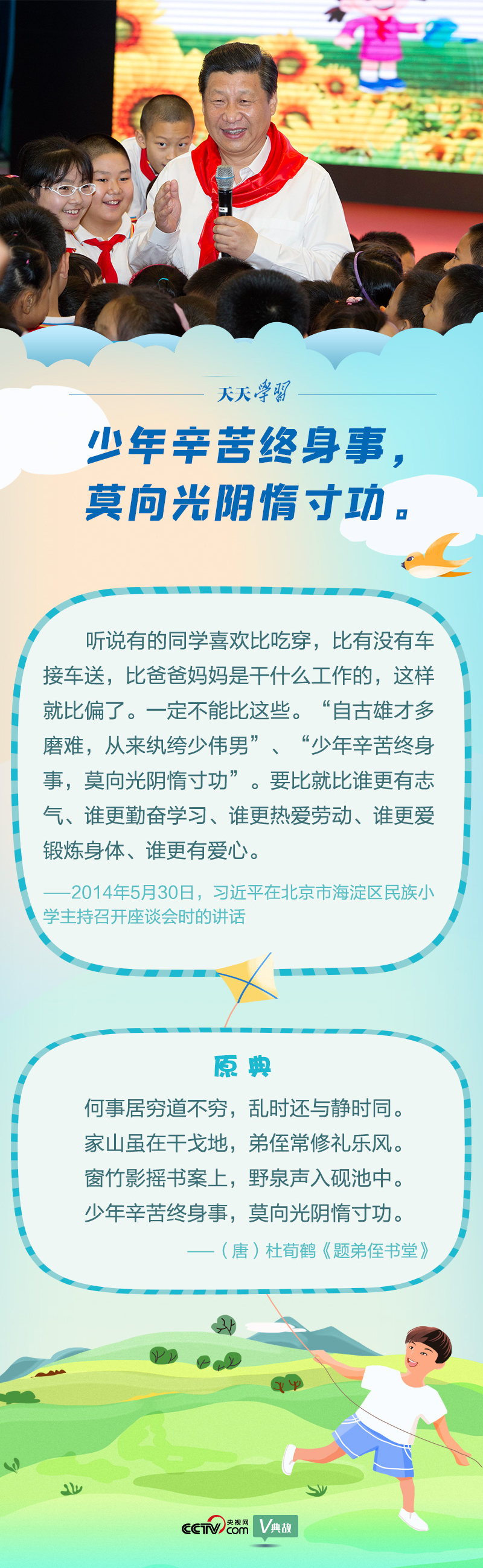 article_img