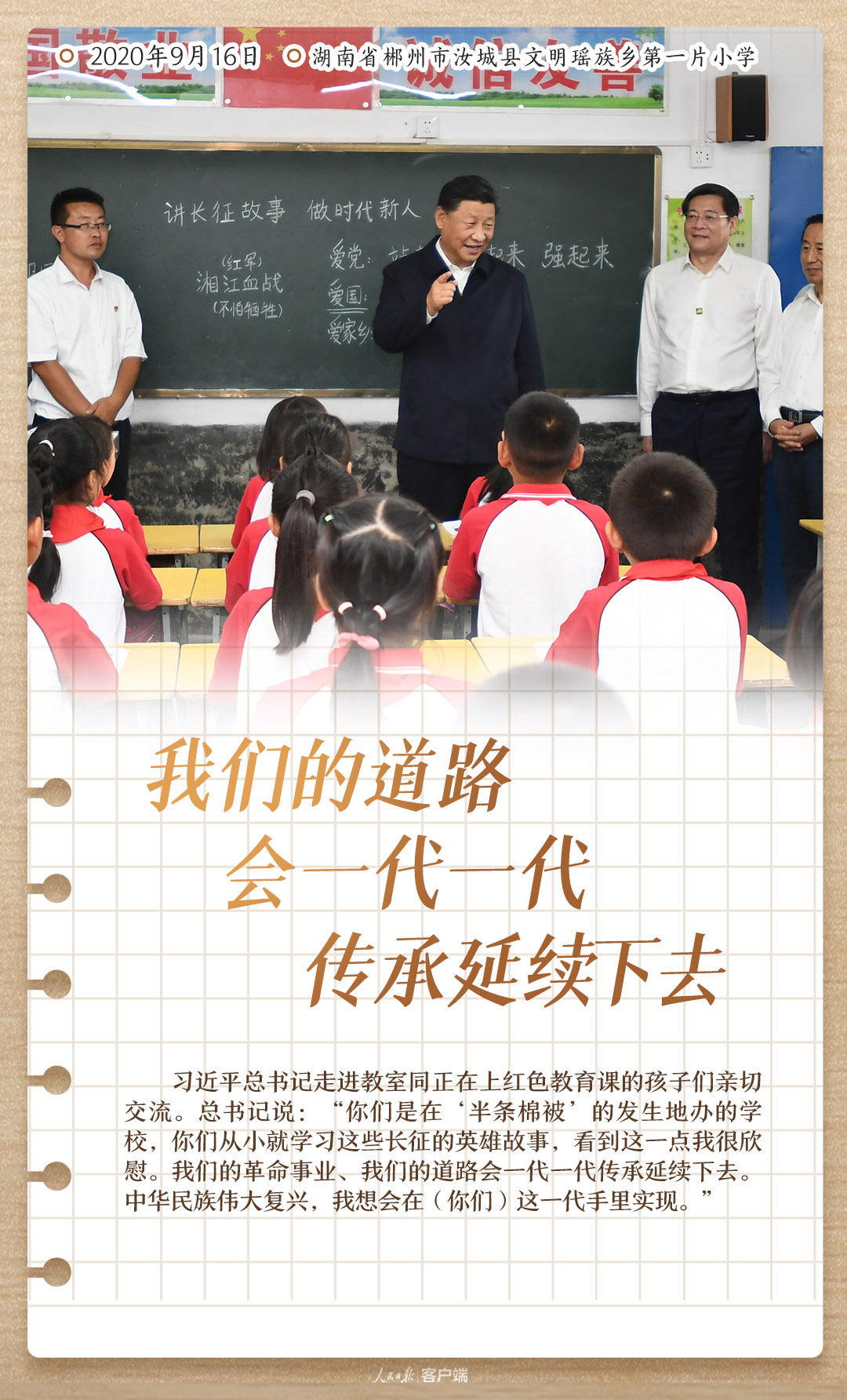 article_img