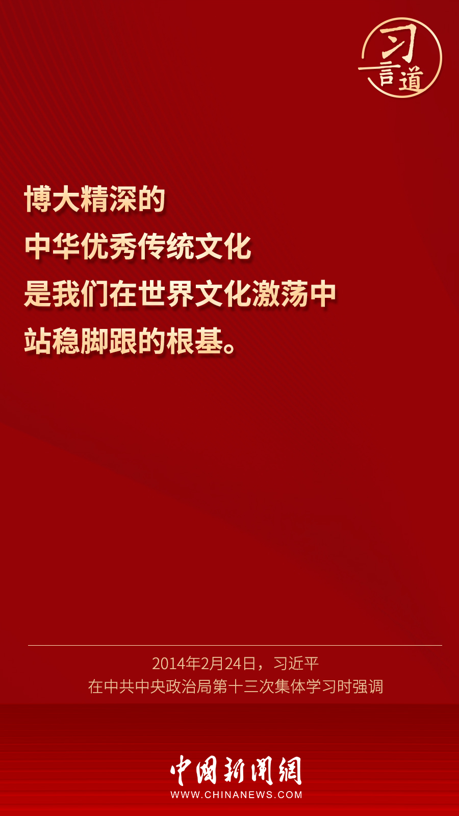 article_img