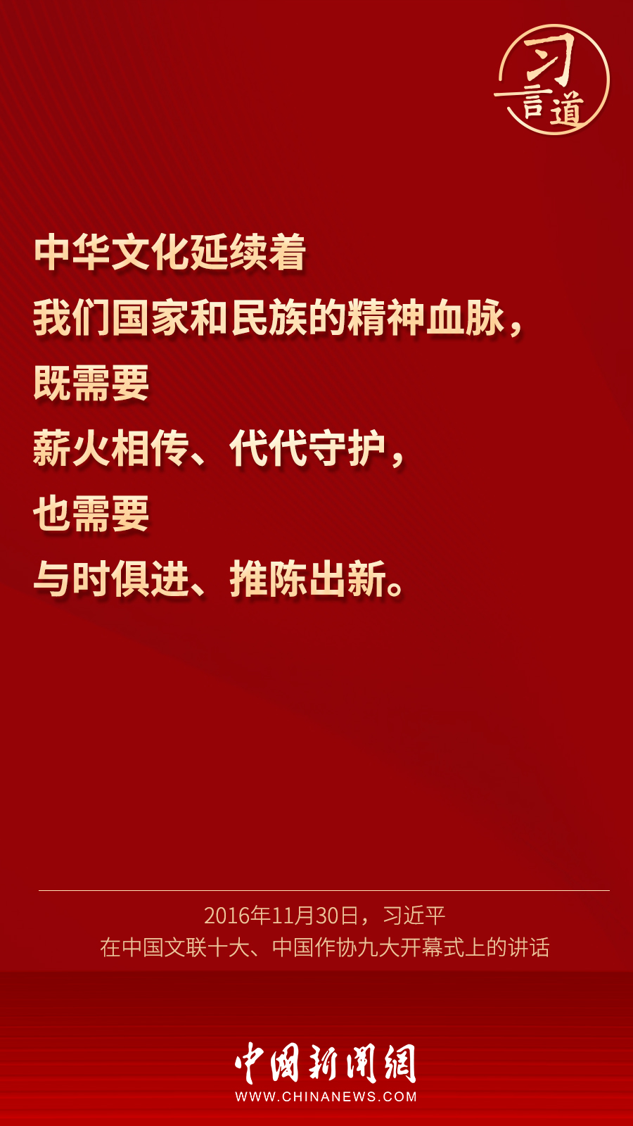 article_img