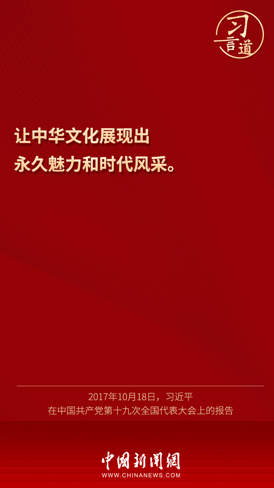 article_img