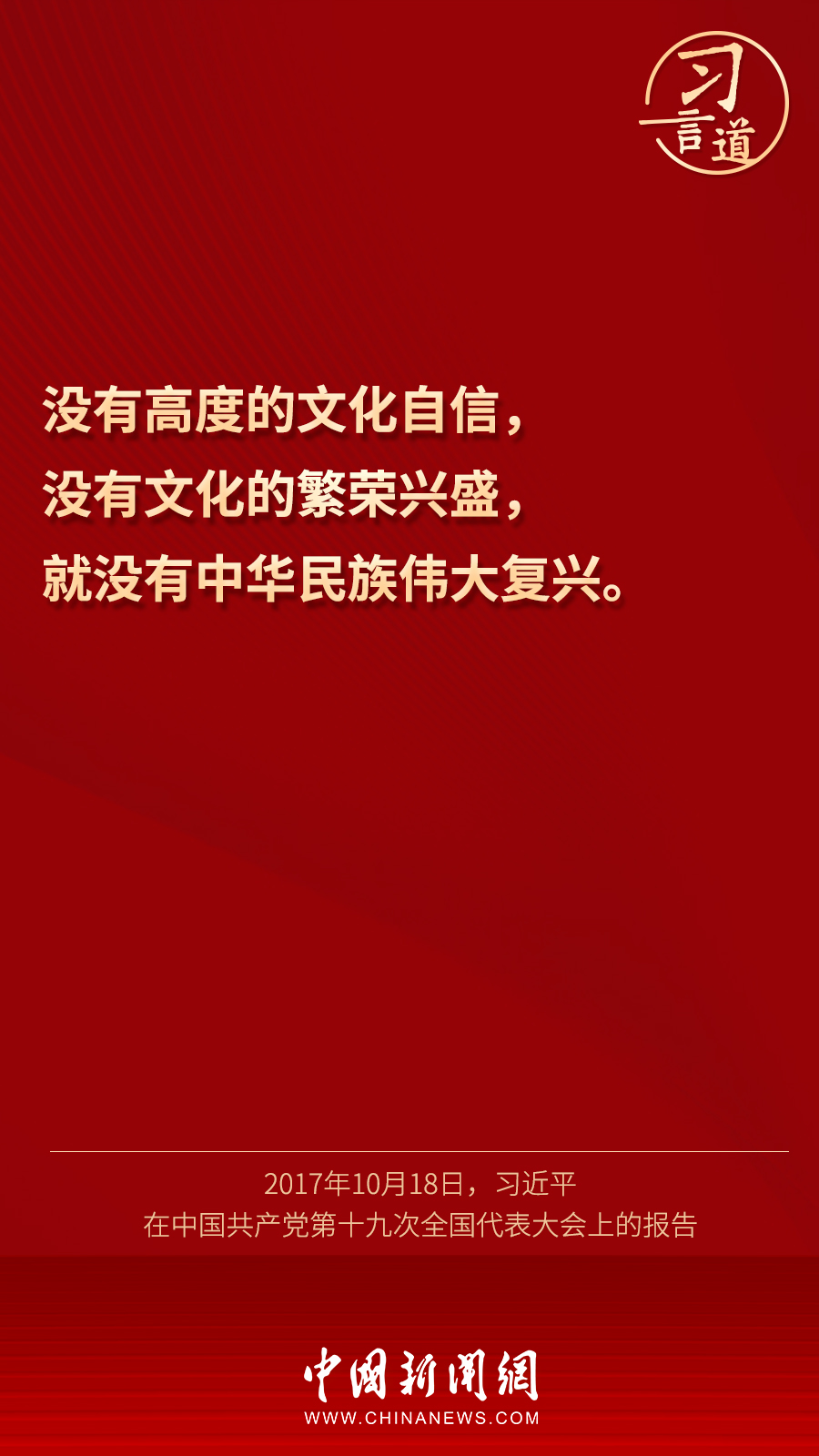 article_img