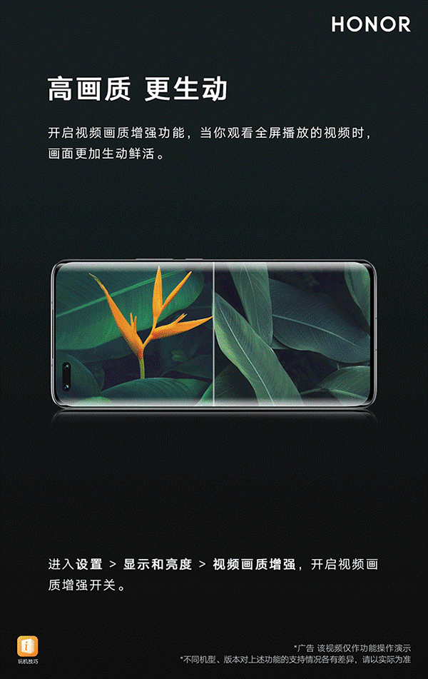 640 (7).png