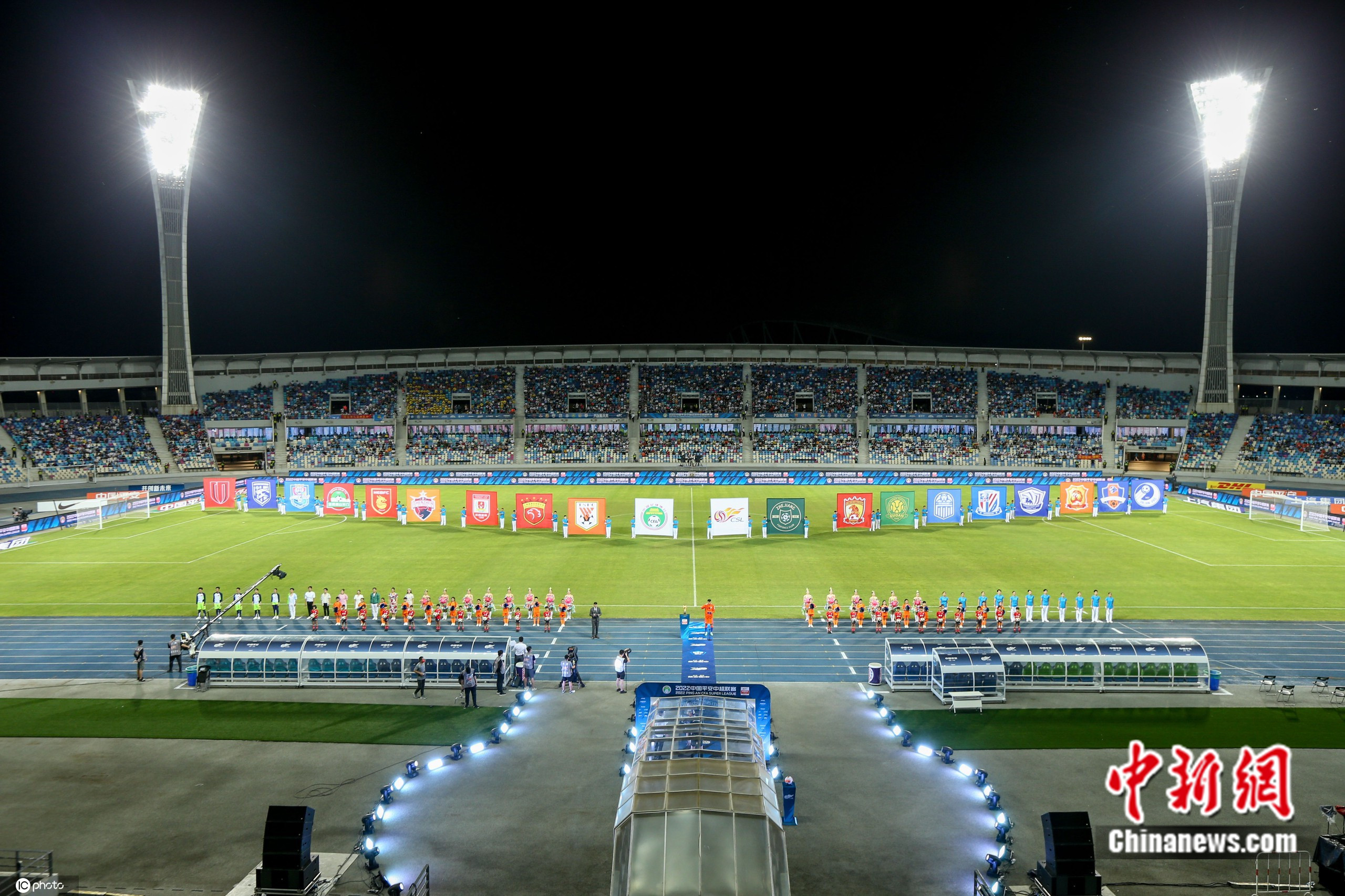 2022赛季中超联赛开幕式在海口赛区进行。图片来源:IC photo article_img