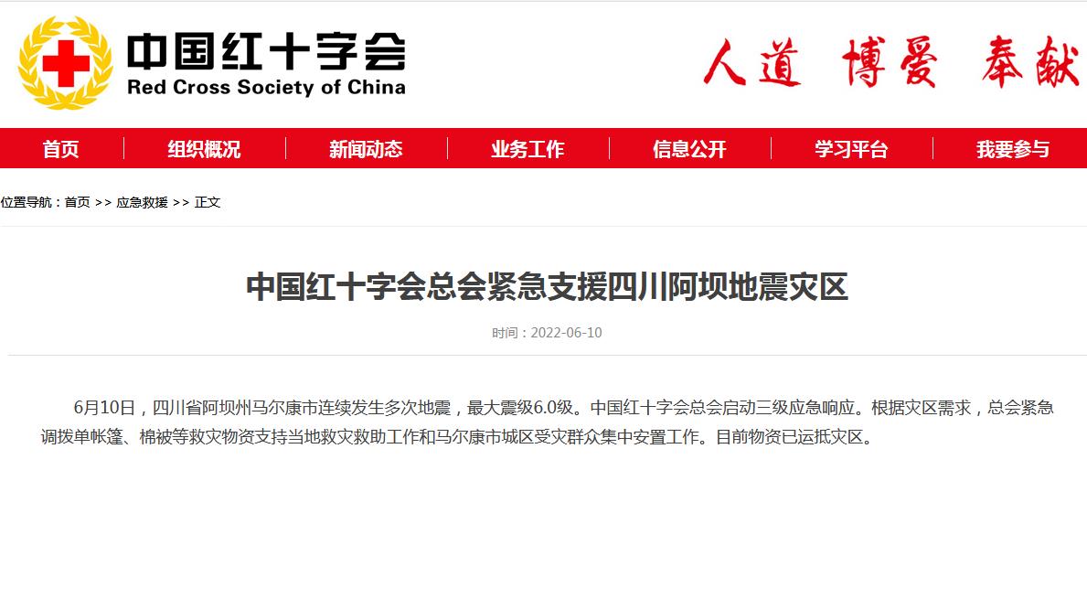 图片来源：