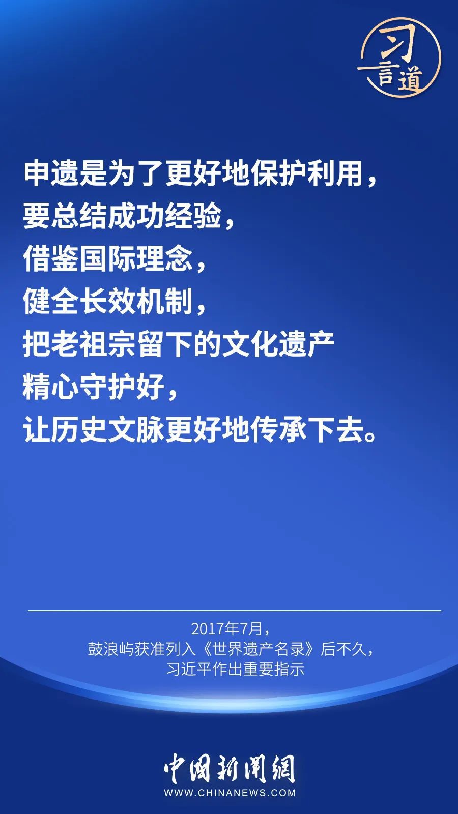 article_img