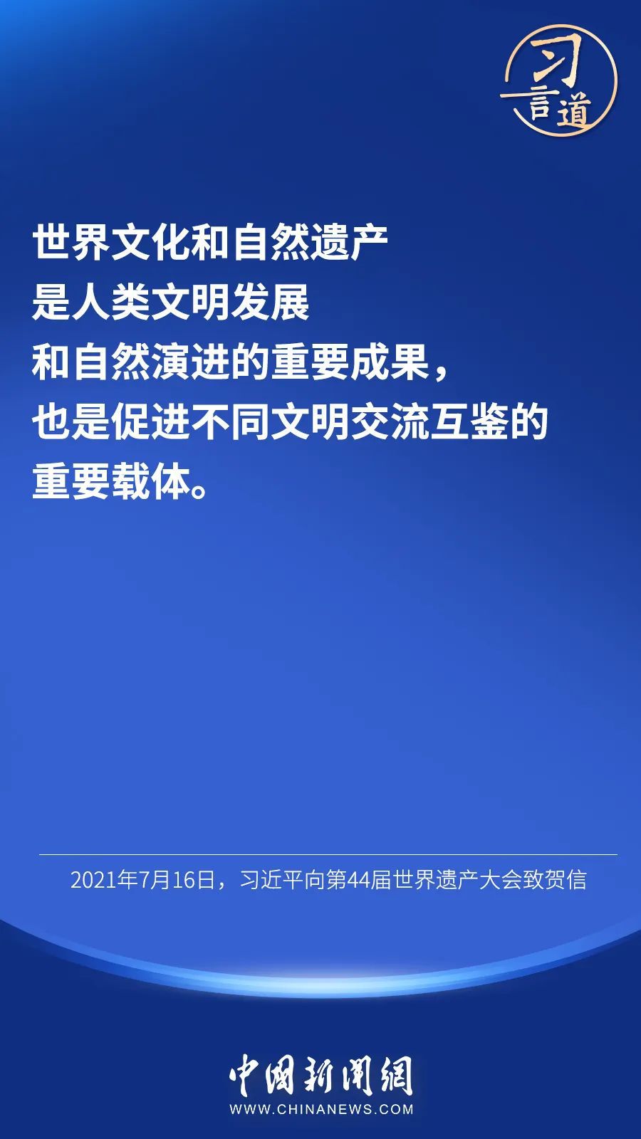 article_img