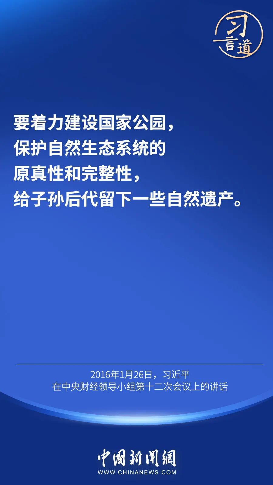article_img