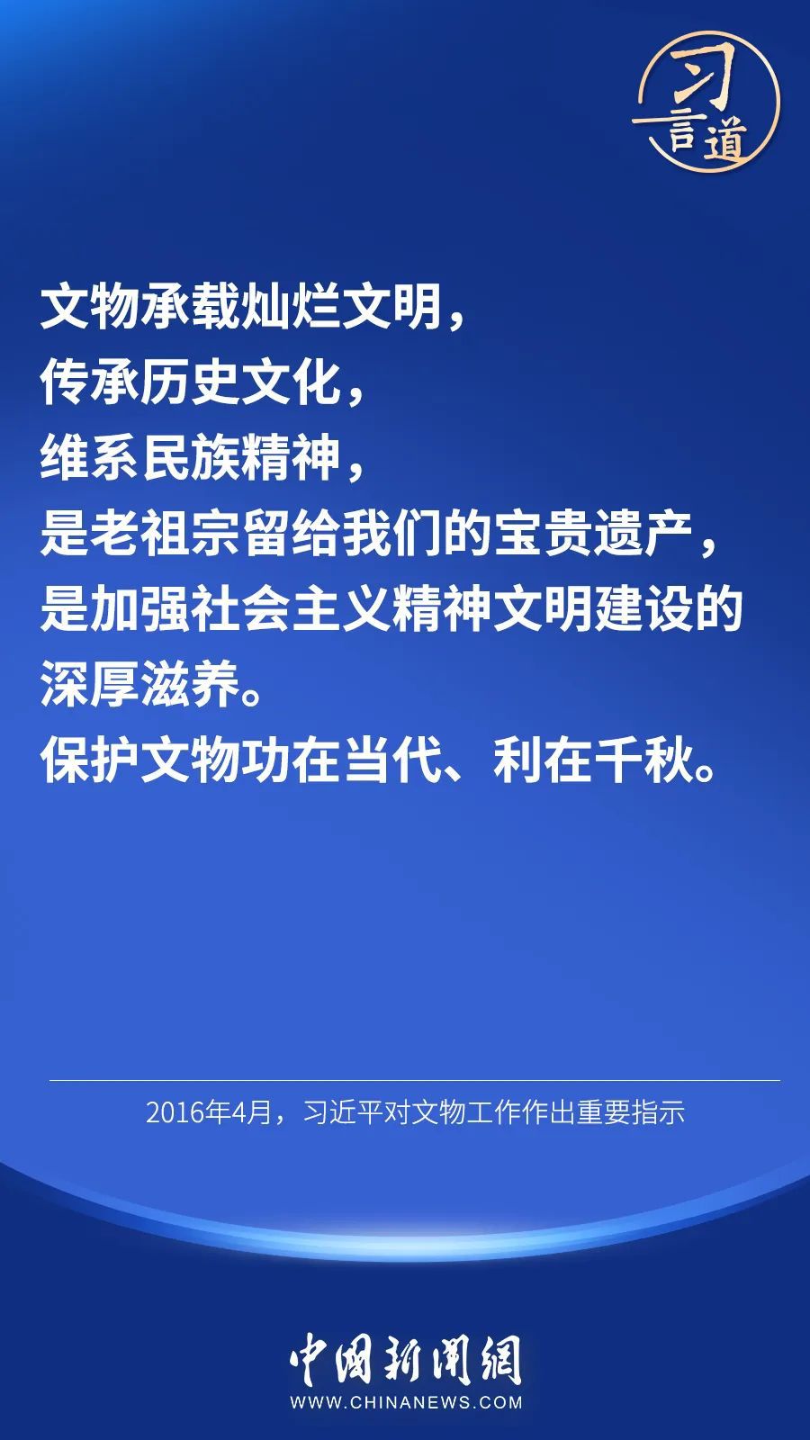article_img