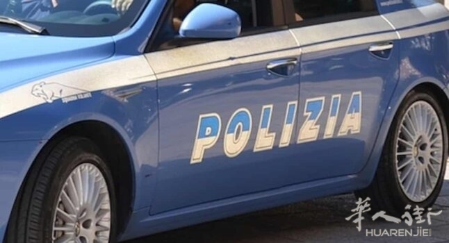 termoli-rapire-bambina-scuola-646x350.jpg termoli-rapire-bambina-scuola-646x350.jpg