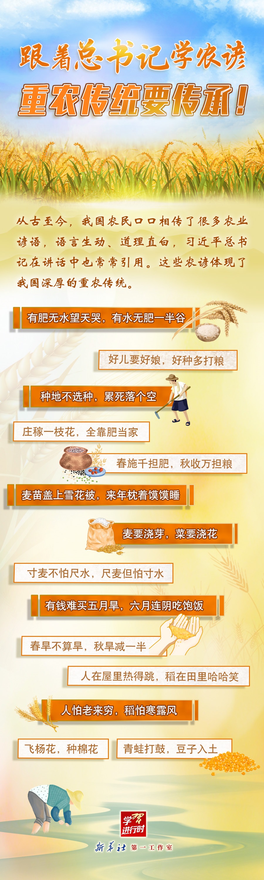 article_img