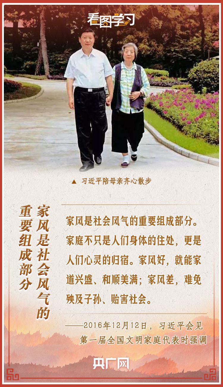article_img