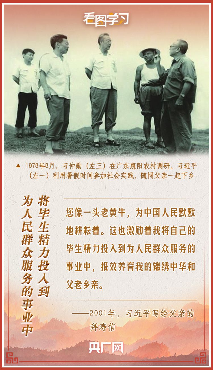 article_img