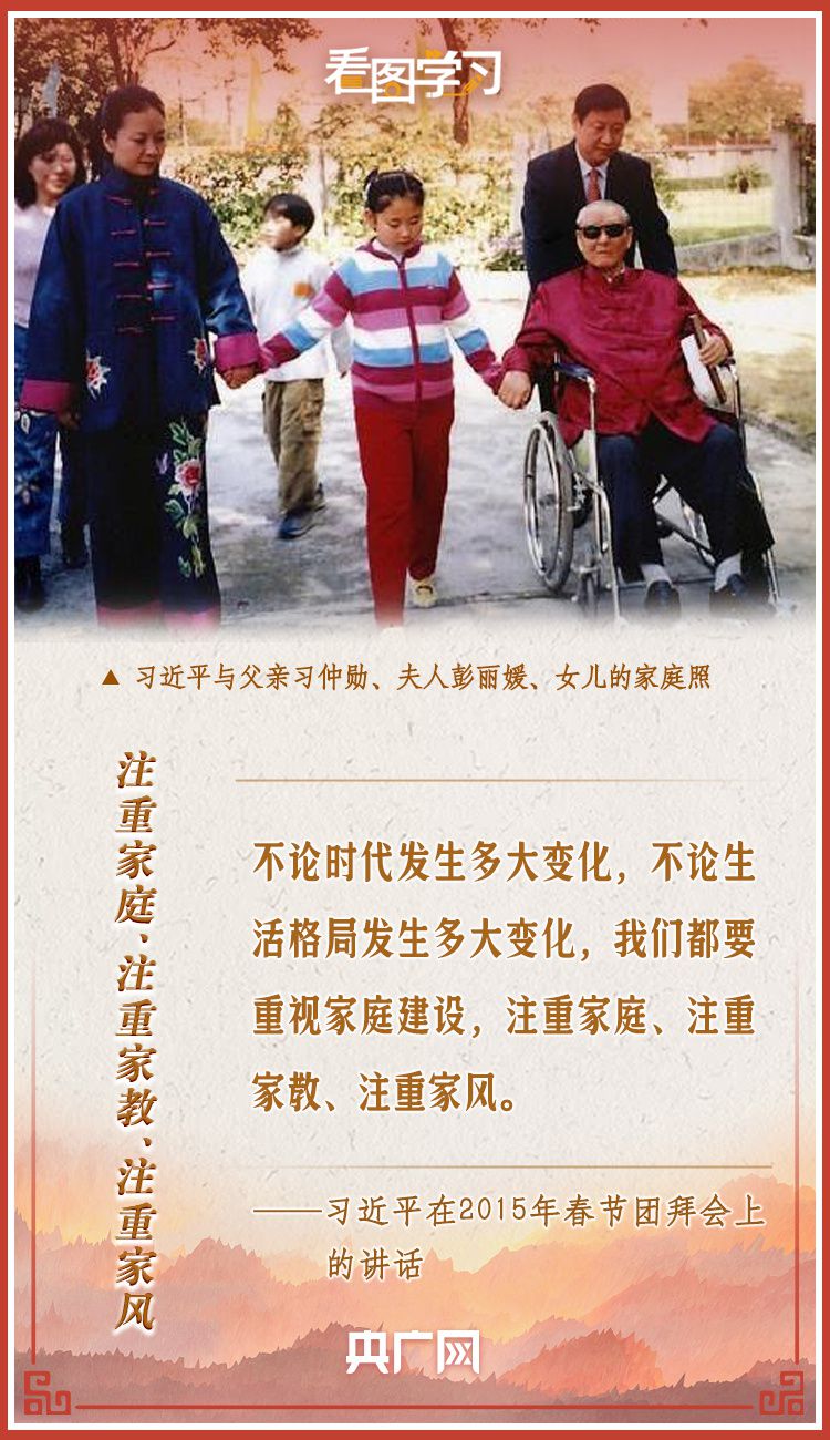 article_img