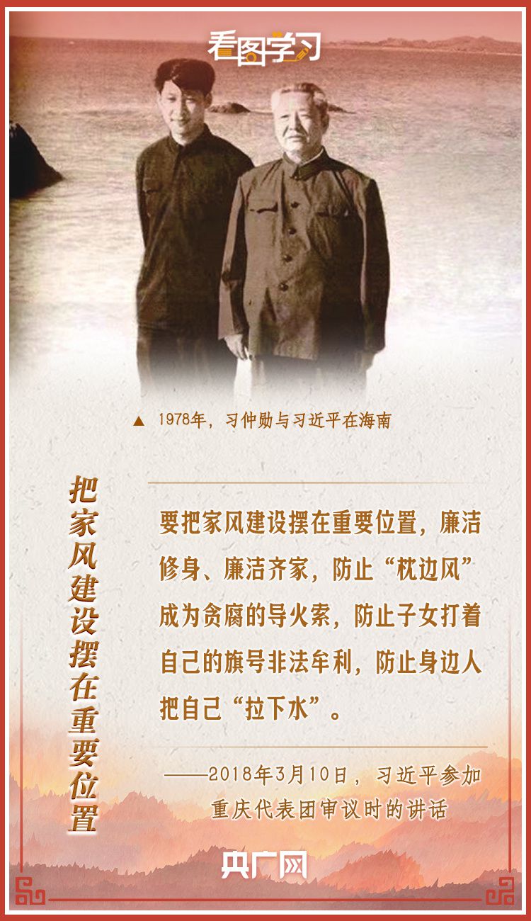 article_img