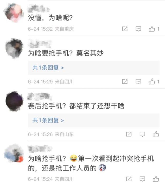 网友评论截图。 article_img