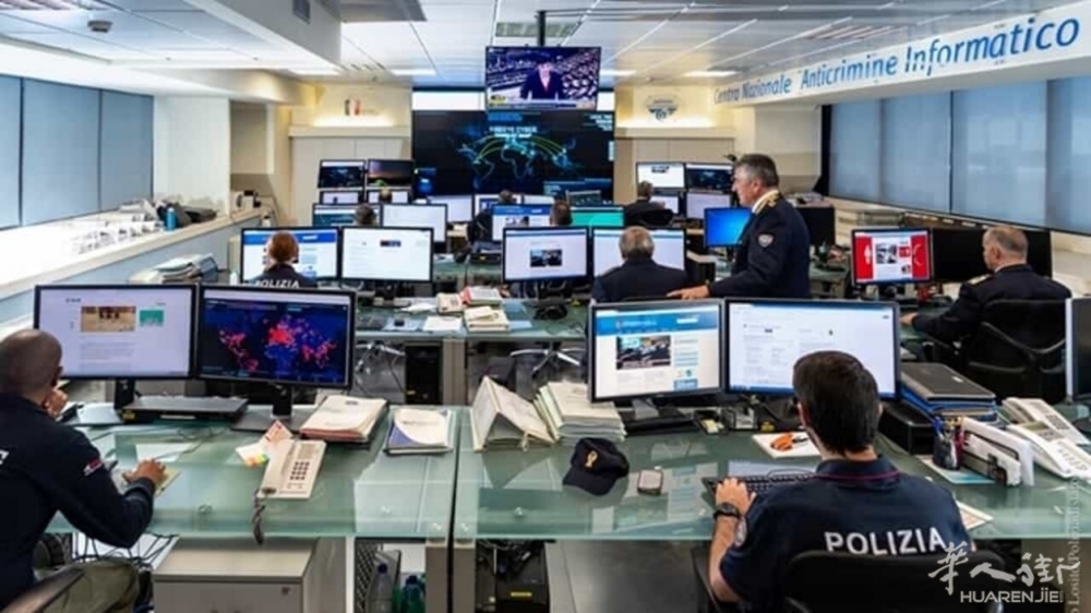 polizia computer centrale operativa-2.jpeg
