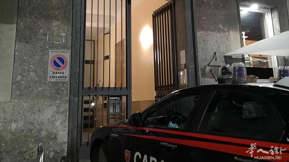carabinieri-sera-notte-palazzo-casa-2.jpg