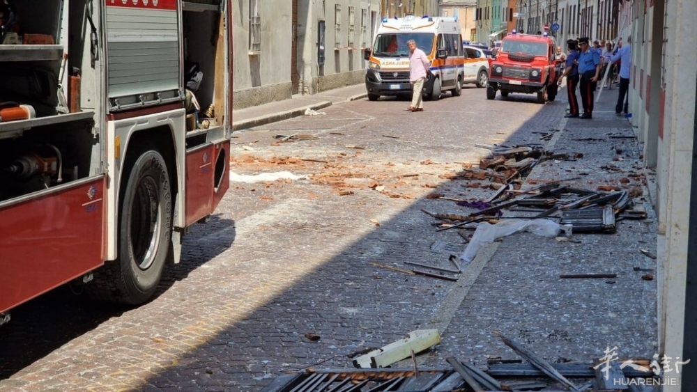 WhatsApp-esplosione-casalmaggiore-2022-06-18-at-15.05.55-1024x577.jpeg
