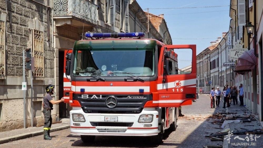 WhatsApp-esplosione-casalmaggiore-2022-06-18-at-15.05.49-1024x577.jpeg