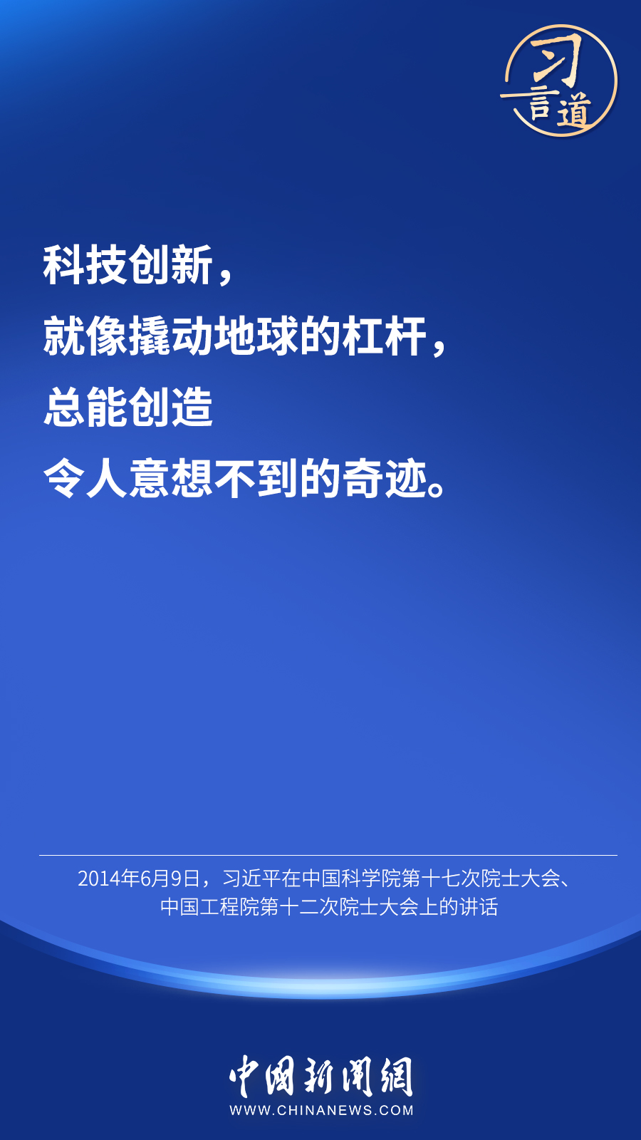 article_img