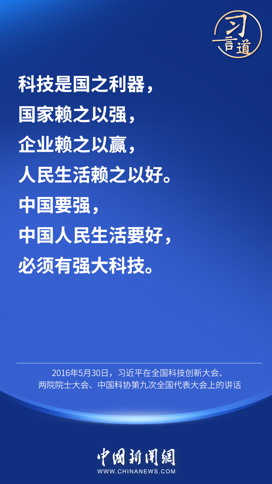 article_img