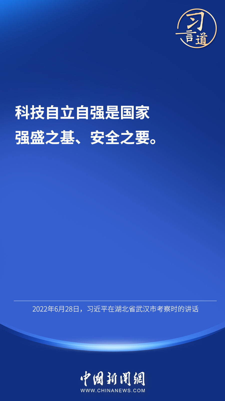 article_img