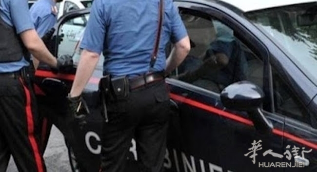 arresto-carabinieri.jpg