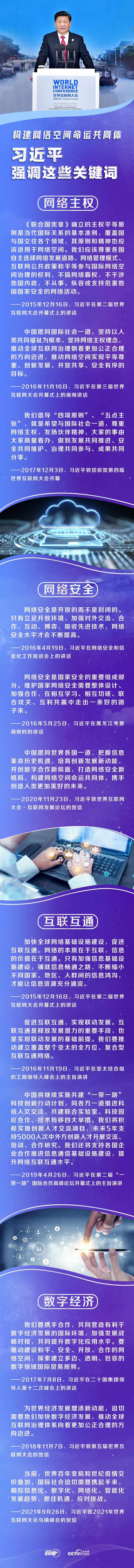 article_img